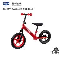 ราคา CHICCO Ducati Balance Bike Plus จักรยานทรงตัว บาลานซ์ไบค์ สำหรับเด็ก 2-5 ขวบ (10967276396)