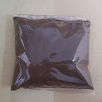 ราคา กากกาแฟ แบบละเอียด กากกาแฟขัดผิว (2416711771)