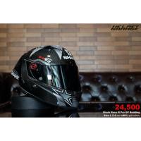 ราคา Shark Race R Pro GP Redding Size L (5344559161)