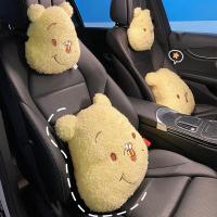 ราคา หมีพูห์รถพนักพิงศีรษะหมอนรถหมอนคอหมอนน่ารักหมีพูห์หมอนเอวการ์ตูนสี่ฤดูกาลเบาะ (28638757242)