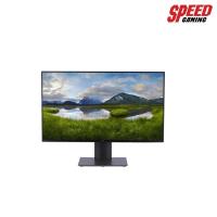 ราคา DELL U2419H MONITOR 23.8-Inch Ultrasharp 1920x1080@60Hz,250 cdm/m2 (5080362868)