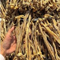 ราคา ปลาหัวยุ่ง ถุงใหญ่ (500 g/ 1 kg) สะอาด คุณภาพดี အာဗြဲခြောက် (18295507809)