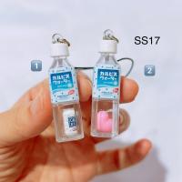ราคา พวงกุญแจ ตุ๊กตา กาชาปอง ของจิ๋ว คาลพิส แล็คโตะ calpis lacto gashapon (29893893800)