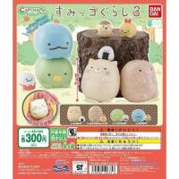 ราคา **พร้อมส่ง**กาชาปองสุมิโกะ V.3 ของแท้ (24977799185)