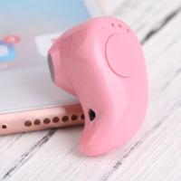 ราคา Super Mini S530 Wireless Bluetooth Earphone Universal In-ear บลูทูธ V4.0 (1114066560)