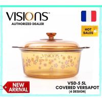 ราคา Visions 5L Covered Casserole Cookware (VSD-5) - 5 Design (46101613050)