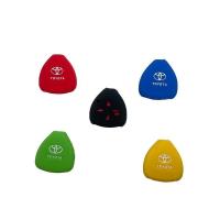 ราคา ซิลิโคนกุญแจรถยนต์Toyota Vigo,Fortuner,Altis,Camry (13874291924)