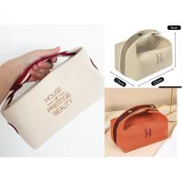 ราคา กระเป๋าใส่เครื่องสำอางค์ กันน้ำ 12 x 23 x 9 cm กระเป๋าเครื่องสำอางค์แอร์เมส(H) ใส่เครื่องสำอางค์ กันน้ำสวยมาก กระเป่า (28483866455)