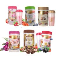 ราคา คอลลาเจนจามู Jamu jelita Pearl White Pinky Plus แถมแก้ว1ใบ (19018745369)