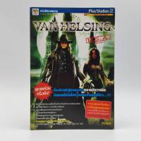 ราคา VAN HELSING [PS2] หนังสือเฉลยเกม มือสอง สภาพเก่า PlayStation PS (29768379331)