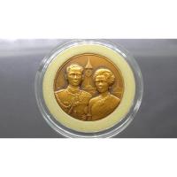 ราคา เหรียญที่ระลึกพระบรมราชาภิเษกสมรส ครบ 50 เนื้อทองแดง ขนาด 3 เซน ปี 2543 (20666872267)