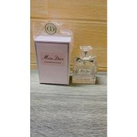ราคา น้ำหอม dior blooming ของแท้ 50ml (17119884460)