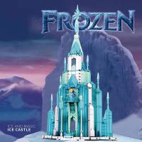 ราคา ของเล่นบล็อกตัวต่อเลโก้ รูปปราสาทเจ้าหญิง Frozen Aisha KAZI แฟนตาซี สําหรับเด็ก 786 ชิ้น (15935435953)
