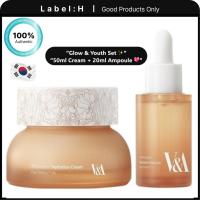 ราคา V&A Beauty Antioxidant Synergy Cream 50ml + Ampoule 20ml Set (1 ชุด) (42570836120)