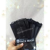 ราคา แมสดำ แมสปิดปาก แมสปิดปากสีดำ ผ้าปิดปากเกาหลี (2359897304)