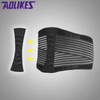 ราคา ส่งเร็ว⚡️ เข็มขัดพยุงหลังดัดหลังแก้ปวดหลัง (Aolikes Back support) (15999215453)