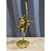 ราคา เห้งเจียงานทองเหลืองสูง17นิ้วน่ารัก สดใส สวยงาม (28893946174)