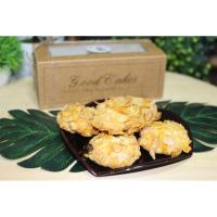 ราคา คุกกี้คอนเฟลก หอมอร่อย กรอบทุกคำ (28685827614)