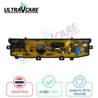 ราคา [ส่งจากไทย] บอร์ดเครื่องซักผ้า Samsung รุ่น DC92-00510A DC92-00297A DC92-00278A สำหรับ WA90F4 WA95F4 (49203869285)