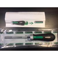 ราคา Stahlwille ratchet screwdriver ไขควงก๊อกแก๊ก (2025382735)