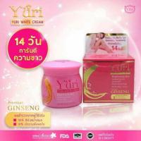 ราคา แบร์นyiriครีมโสมยูริ (545918193)