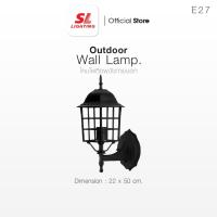 ราคา SL LIGHTING | Outdoor Wall Lamp โคมไฟติดผนังภายนอก ขั้วE27 รุ่น SL-10-5024W/BK (21240798009)