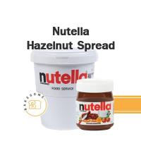 ราคา NUTELLA Hazelnut Spread นูเทลล่า เฮเซลนัท นูเทล่า (14095922947)
