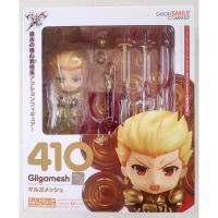 ราคา [แท้/มือ1] Nendoroid #410 กิลกาเมช เฟท | Gilgamesh - Fate/Stay Night (2881503899)