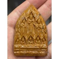 ราคา พระสมเด็จสิบทัศน์ พิมพ์ใหญ่ หลวงพ่ออวยพร วัดดอนยายหอม (24791186567)