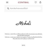 ราคา ส่งต่อ นาฬิกา Mishali (18526094086)