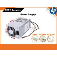 ราคา Power Supply มือสองของแท้ HP ใช้ได้กับรุ่น ProDesk 400 600 G1 EliteDesk 600 705 800 Z230 SFF ประกัน 1 เดือน (27853171349)