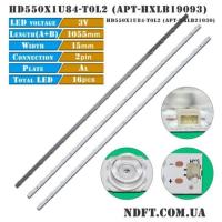 ราคา Hisense 55TV 55E7F HD550X1U84-T0L2+2019092001+APT-HXLB19093 16LED (HD550X ชุดไฟแบ็คไลท์ LED ทีวี Hisense 55 นิ้ว 3×16LED (42264459388)