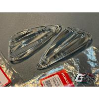 ราคา (ราคาต่อคู่) เลนส์ไฟเลี้ยว ฝาครอบไฟเลี้ยวใส ซ้าย+ขวา Wave125 S,i ไฟเลี้ยวบังลม [แท้ศูนย์ HONDA] (25875684724)