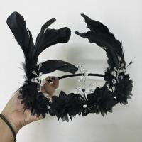 ราคา มงกุฏขนนก (100235692)