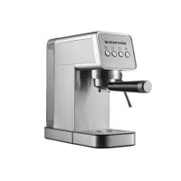 ราคา SMARTHOME เครื่องชงกาแฟ รุ่น SM-CFM2024 (27577623214)