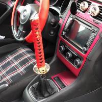 ราคา หัวเกียร์ซามูไร คันเกียร์เพิ่มความยาว (16296538151)