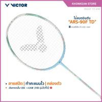 ราคา VICTOR ไม้แบดมินตัน รุ่น ARS-90F TD แถม เอ็น VS-100 + ซอง (โปรดอ่านรายละเอียดก่อนสั่ง) (43653958302)