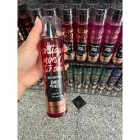 ราคา Bath & Body Works Emily In Paris Paris Amour Fine Fragrance Mist 236ml. น้ำหอมแท้ (43821363325)