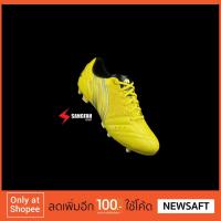 ราคา [โค้ดส่วนลด: NEWSAFT มูลค่า 100 บาท] PAN รองเท้าฟุตบอล PAN รุ่น CENTAUR II PF-15W5-YA (1389053124)