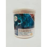 ราคา Fish Collagen peptide Plus Collagen Type ll and Shark cartilage powder Gethealth 100g. (26492972181)