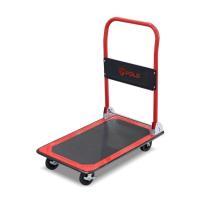 ราคา POLO รถเข็นพับได้ 4 ล้อ รุ่น PH150 รับน้ำหนัก 150 กก. ขนาด 730x470x830 มม. ขนาดล้อ 4 นิ้ว พร้อมเบรก (โปโล) P563-0005 (41103498757)