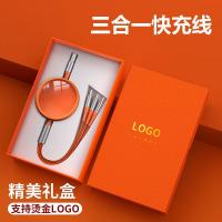 ราคา ของขวัญงานเปิดบริษัท พิมพ์โลโก้ ของที่ระลึกสำหรับพนักงานและลูกค้า ชุดของขวัญธุรกิจ ของที่ระลึกในทาง (43224913012)