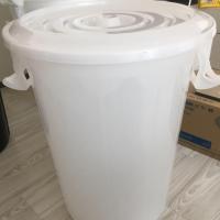 ราคา Savepak ถังน้ำพร้อมฝาหูล็อค 66 ลิตร สีขาว 1ใบ (5126865933)