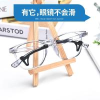 ราคา แว่นระเบิดปลอกซิลิโคนแขนกันลื่นหูคงที่ ที่ใส่ตะขอป้องกันการตกหล่นสิ่งประดิษฐ์ป้องกันการตกหล่นกรอบตาขาขอเกี่ยวหัวเข็มข (9755234920)