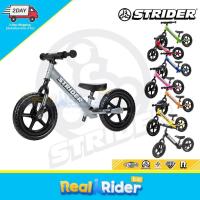 ราคา จักรยานขาไถ Balance Bike STRIDER 12 SPORT - 8 colors (4677408004)