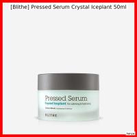 ราคา [Blithe] Pressed Serum Crystal Iceplant 50ml / Korean Pressed Serum / Moisturizing Formula by lanya (46704965014)