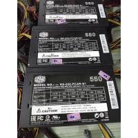 ราคา psu Cooler master 550w (1826488779)