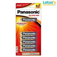 ราคา พานาโซนิค ถ่านอัลคาไลน์ ขนาด AAA รุ่น LR03T.6BN1F แพ็ค 5+1 ก้อน PANASONIC ALKALINE AAA #LR03T.6BN1F PACK 5+1 PCS. (4022520432)
