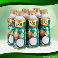 ราคา กะทิขวด 100% เรียลไทย 250 มิลลิลิตร (6ขวด) Coconut Milk Bottle Real Thai (16844549427)