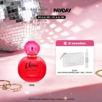 ราคา KATE SPADE CHERIE EDP 60ML (42178294465)
